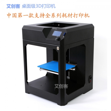公司联系电话：0755-36919958，ＱＱ联系：3147980499，技术交流群：230854516，