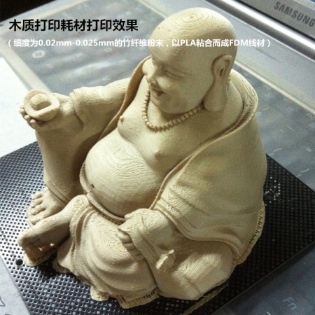 公司联系电话：0755-36919958，ＱＱ联系：3147980499，技术交流群：230854516，