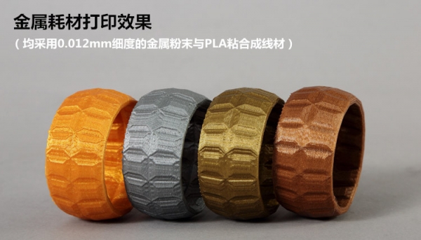 公司联系电话：0755-36919958，ＱＱ联系：3147980499，技术交流群：230854516，