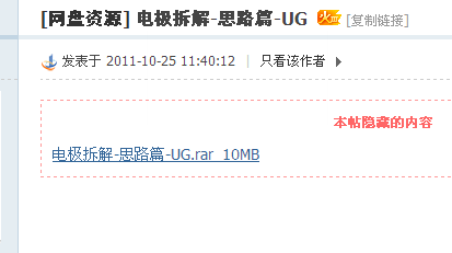 20150605202130.png