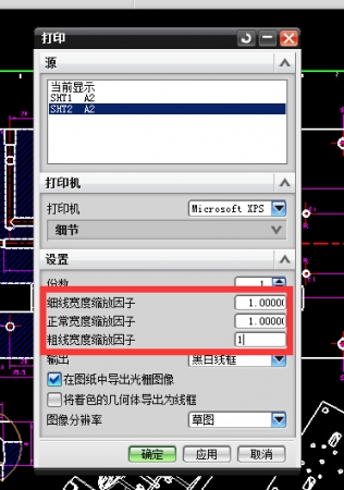 QQ截图20150617165856.jpg