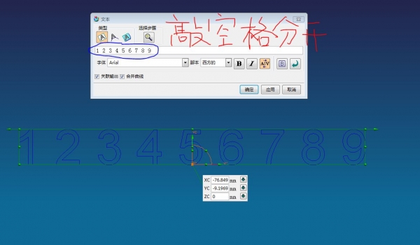 5567.JPG