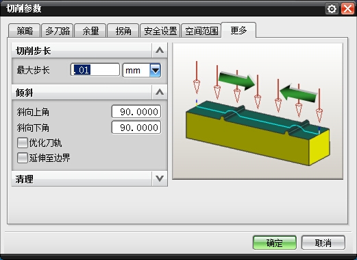 QQ截图20150623202032.jpg