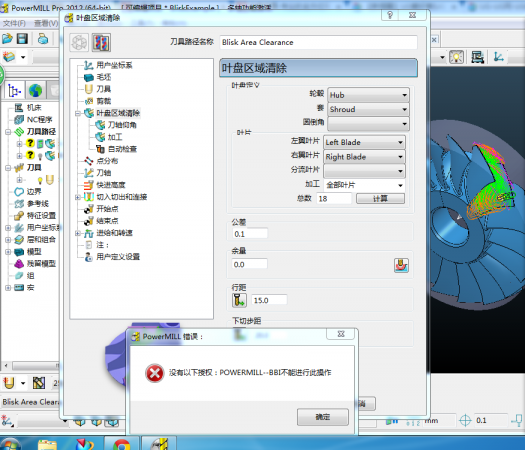 QQ截图20150530202545.png