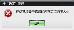 QQ图片20150804214142.jpg