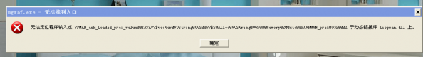 QQ图片20150806095430.png