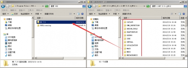 升级包安装.jpg