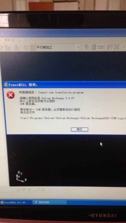 QQ图片20150809102132.jpg