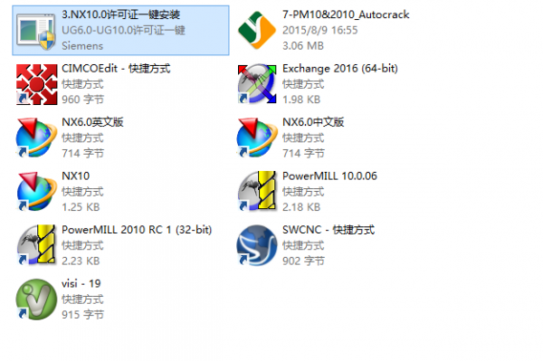 搜狗截图15年08月09日1737_1.png