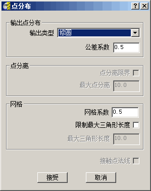 QQ图片20150814163753.png