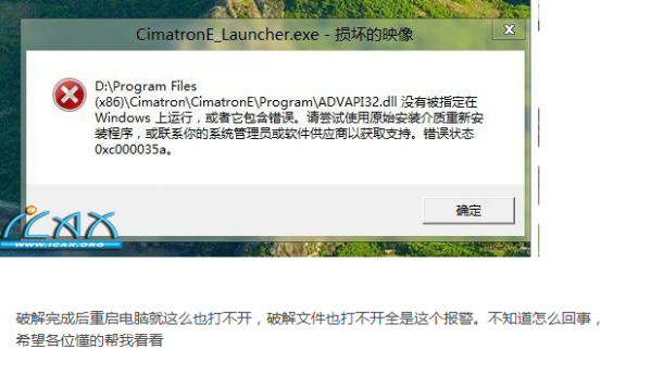 QQ图片20150710230417.png