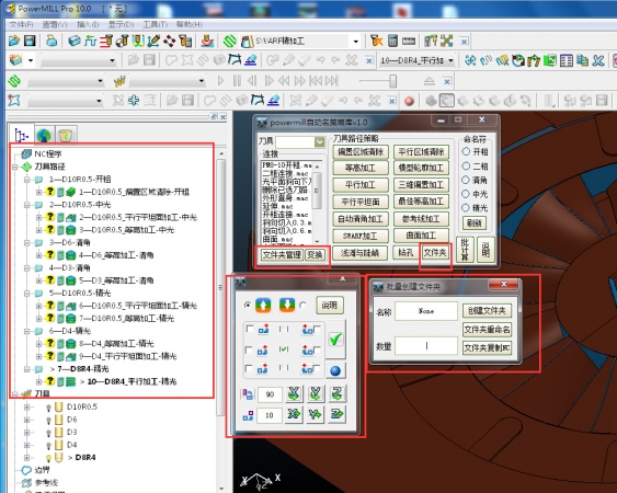 QQ截图20150831171401.jpg
