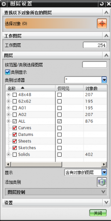 捕获.PNG