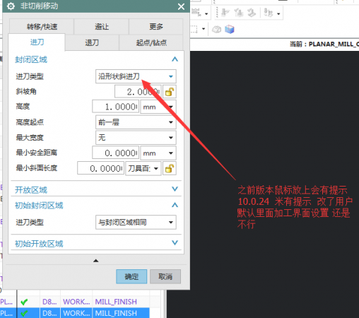 不显示是怎么会事？