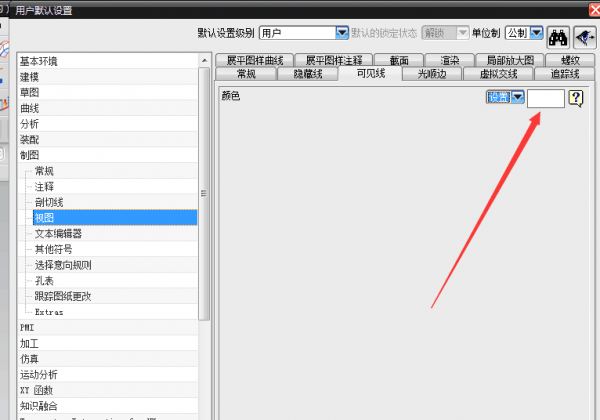 QQ图片20150907174125.png