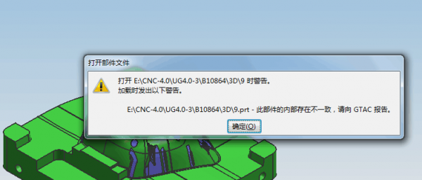 QQ图片20150908111748.png