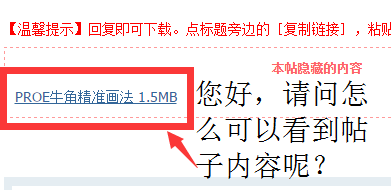 QQ截图20150910211408.png