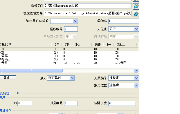 未命名_看图王.png