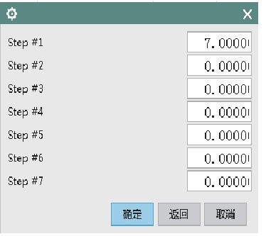 UG钻孔循环的步进量什么意思？.jpg