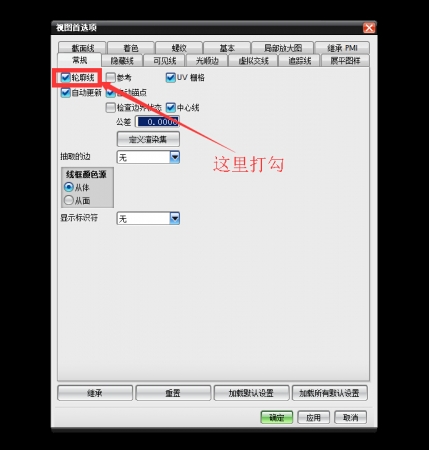 QQ截图20150916114149.jpg