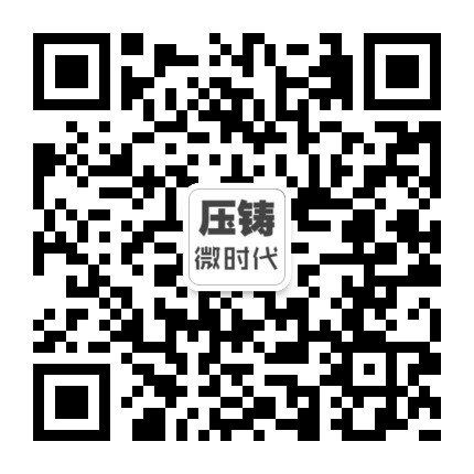 qrcode_for_gh_a93d2e35ee6f_430.jpg