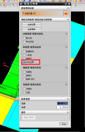QQ截图20150918102848.jpg