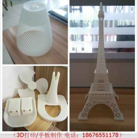 hdImg_539db33dff3e0cce9cc774790c3ba12e.jpg