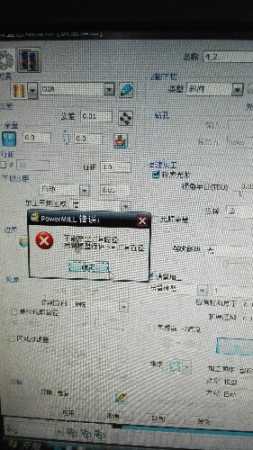 IMG20150919123140.jpg