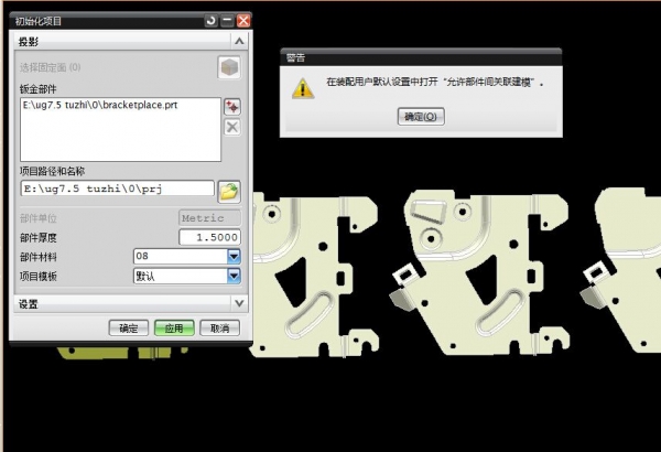 QQ图片20150817150307.jpg