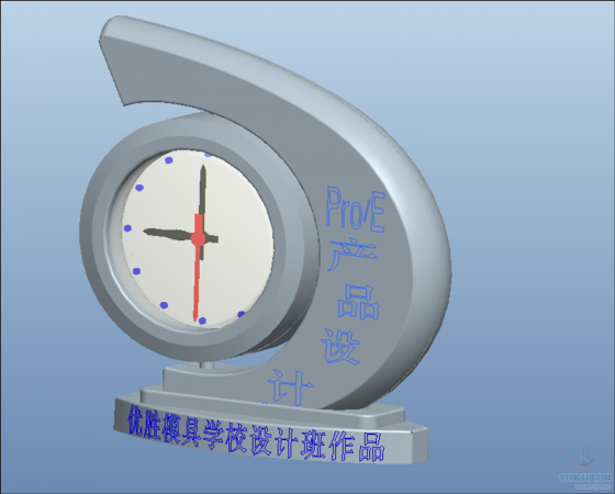 闹钟－优胜作品.png