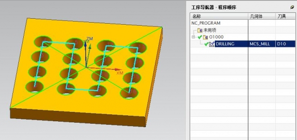 QQ截图20150828105003.jpg