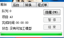 QQ图片20151013093745.png
