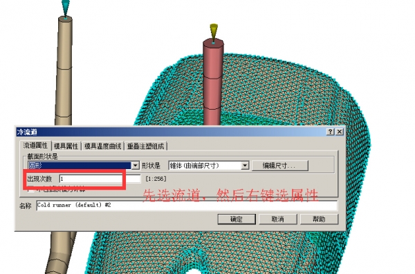 QQ截图20151014162244.jpg