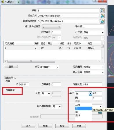 E1.jpg