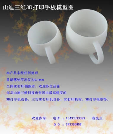 海报4.jpg