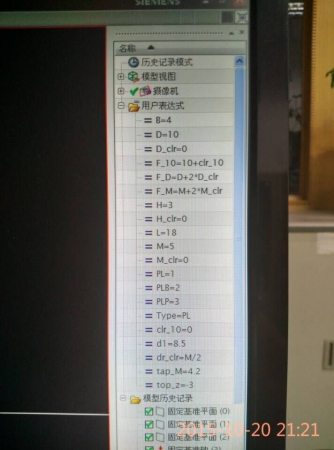 QQ图片20151021082244.jpg