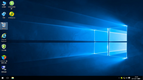 Windows 7 x64 (6)-2015-09-07-22-55-31.png