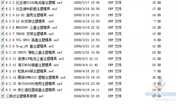 06.jpg
