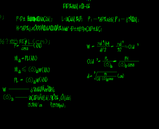 QQ图片20150928104526.png