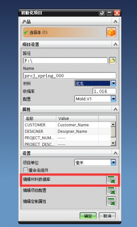 QQ截图20150928192853.jpg