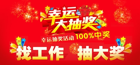 201509251410236400.jpg