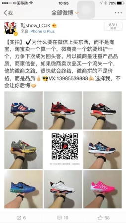 webwxgetmsgimg1 (6).jpg