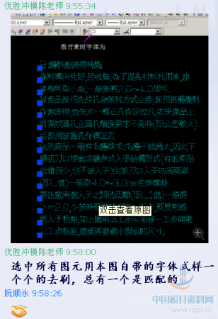 2 (1).png