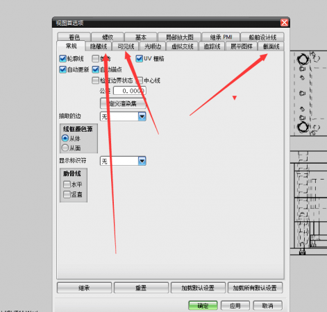 QQ图片20151008112106.png