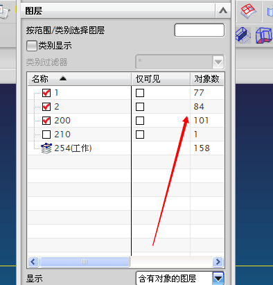 QQ图片20151010094433.png