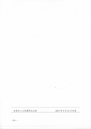 26.jpg