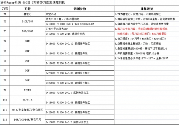 无标题.jpg