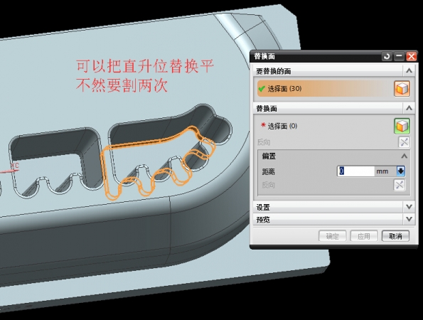 QQ截图20151104114722.jpg