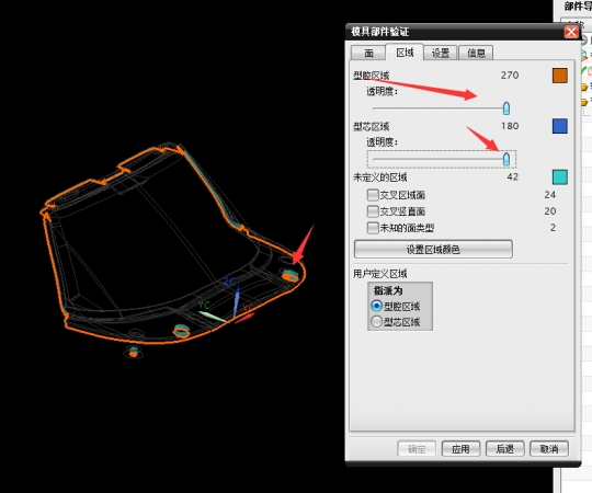 QQ截图20151105085448.jpg