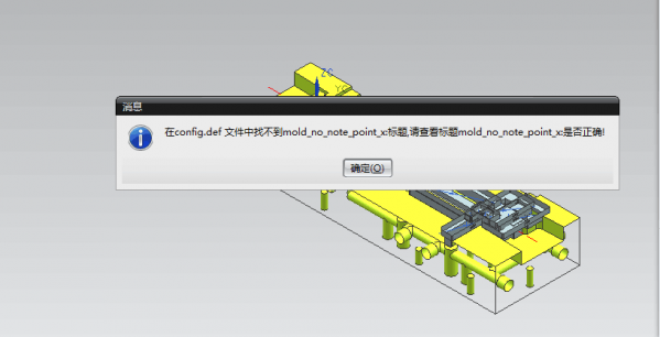 QQ图片20151105104147.png